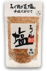 ろく助塩（柚七味）150g