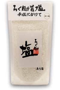 ろく助塩　あら塩（白塩）500g