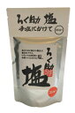 ろく助塩（コショー）150g