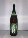 25度 黒飫肥杉 1800ml