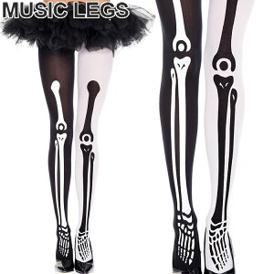 MusicLegs(ミュージックレッグ) 配色スケルトンボーンプリントパンティストッキング/タイツ ML37171 黒白 ブラック モノトーン ガイコツ 骸骨 ハロウィン コスプレ コスチューム パンク ロック ダンス衣装 演劇 ホラー ゾンビ系 レディース A662【メール便OK】