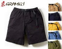 Gramicci グラミチ ST-Shorts STショーツ
