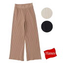 Hanes ヘインズ ウィメンズ リブ ワイドパンツ 20SS Hanes Undies レディース HW9-R322 3色(サンドベージュ/デザートタン/ブラック)