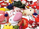 つるし雛 ちりめん細工 お雛祭り 25個まとめて