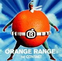【中古】(CD)ORANGE RANGE 1st CONTACT