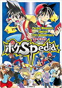 【中古】【DM便不可】ポケモンSP2 0th アニバーサリー データブック ポケSpedia ポケペディア 小学館 日下秀憲 帯付き