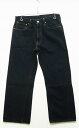 JELADO ジェラード Novel Classic Raw 10years デニムパンツ 10周年記念モデル SIZE_32 インディゴ デニム パンツ タイトストレート 13.5オンス JP02304 メンズ 【中古】【アメカジ・アウトドア】【金沢本店 併売品】【6701128Kz】