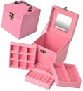 ショッピングジュエリーボックス 子供用 アクセサリー ケース 3段 ジュエリー ボックス 女の子 ミラー 鏡付き おもちゃ 宝石箱 収納 箱 コンパクト ピンク