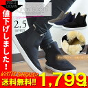 【あす楽対応/全品送料無料】サイドゴアブーツ レディース スリッポン ハイカット レディース ボア 厚底 黒 ファー付き ムートン グレー 66561
