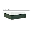 【店内イベント開催】【送料無料】サータ ベッド serta ボトムスカート BS-800 LOタイプ プ