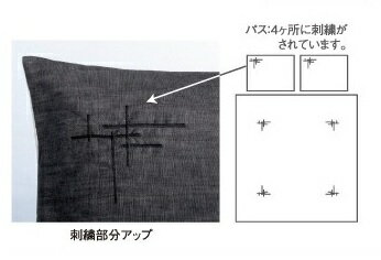 ドリームベッド＆サータベッドジンバブエ・パス(ZIM-P)ジンバブエ・タック(ZIM-T)…...:room-cr:10007135