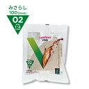 HARIO ハリオ V60用ペーパーフィルター02M VCF-02-100M 100枚入り 1〜4杯用