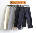 EEL Products イール プロダクツ 砂浜デニム