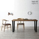 商品名| VAG ダイニング3点セット(スチール脚)材 料| テーブル/オーク チェア/アッシュ・布張り北欧テイスト ウレタン塗装 無垢テーブル【セット内容】テーブル ×1台チェア ×2脚