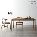 商品名| VAG ダイニング3点セット材 料| テーブル/オーク材 チェア/アッシュ材・布張り北欧テイスト ウレタン塗装無垢テーブル 天然木テーブル【セット内容】テーブル ×1台チェア ×2脚