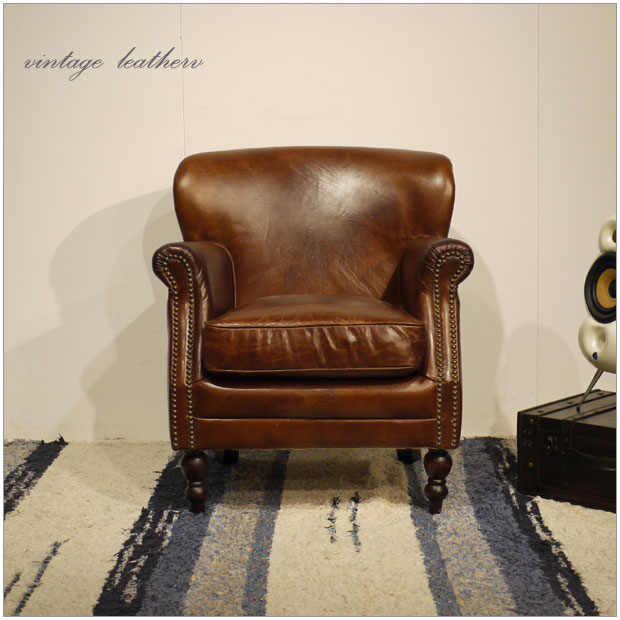 ・Vintage Leather Sofa - 01・1人掛け 1Pソファー・アンティークモダンデザイン・鋲飾り ヴィンテージレザー・革 レザー 本皮張り椅子