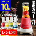 【ポイント10倍 レシピブック付き 送料無料キャン
