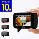 【ポイント10倍 送料無料】ビデオ VIDEO ビデオカメラ...