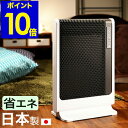【ポイント10倍 送料無料 特典付き】 ...