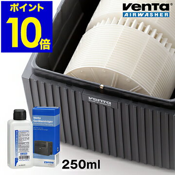 x^ GAEHbV[ p N[i[ venta pN[i[ N[jOt fBXNt 250ml  C C C@ N[i[y|Cg10{zm Venta Airwasher x^ N[i[ 250ml n