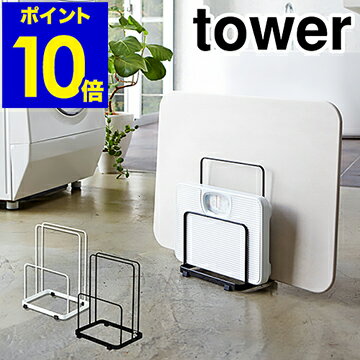 oX}bgX^h oX}bg ]y 唻 y|Cg10{ z oX}bg X^h [ ^[ tower R soil \C @ @}bg   y ]yoX}bg Vv yMtgzm tower oX}bg̏dvX^h n