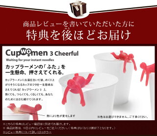 【NOV20160729】