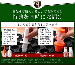 【NOV20160805】