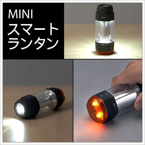 yLy[zd ^ ^ dr ^ led dr LED lite Cg nk h hЃObY hЗpi ЊQpi ЊQObY k ObY d d΍m MINIX}[g ^ n