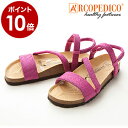 【ポイント10倍 送料無料】ARCOPEDICO
