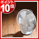 【ポイント10倍 送料無料】扇風機 せんぷうき プ