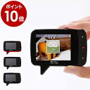 【ポイント10倍 送料無料】ビデオ VIDEO ビデオカメラ...