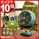 【20%OFF ポイント10倍 送料無料 特典付き