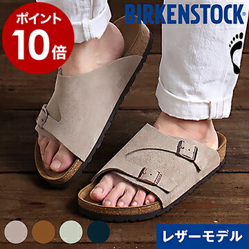 rPVgbN `[bq T_ 35TCY fB[X  y|Cg10{ zK̔X tbgxbhT_ rP uE XG[h ZURICH ₷ p yMtgzm BIRKENSTOCK `[bq i[ n