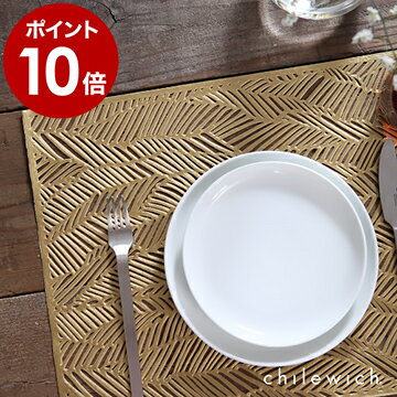 チルウィッチ ドリフト ランチョンマット おしゃれ 【ポイント10倍 送料無料】プレイスマット プレースマット ホテル仕様 ランチョンマット 高級 長持ち ブランド［ chilewich DRIFT レクタングル ］