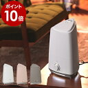 加湿器 アロマ 大容量 卓上 オフィス ...