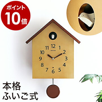 v ngv Tt ͂Ǝv |v ӂ |b|v JbR[NbN  k q 킢 JbR[v |v JbRE Birdhouse Clock 炭莞v d|v 4MJ441NC06     m RHYTHM JbR[X^C 145 n