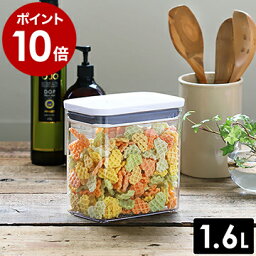 OXO ポップコンテナ2 密閉 <strong>透明</strong> コンテナ 乾物<strong>ストッカー</strong> おしゃれ 食品保存容器 ストック スタッキング キッチン収納 角型 ワンプッシュ <strong>コーヒー</strong>豆 砂糖入れ お菓子 ペットフード【ポイント10倍】［ OXO / オクソー ポップコンテナ2 レクタングル ショート ］