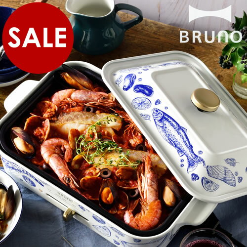 【セール】★限定モデル★ ホットプレート ブルーノ たこ焼き器 BRUNOたこ焼き BOE021 おしゃれ プレート 焼肉 花柄 ホーロー風 琺瑯風 ヨーロピアン ギフト【送料無料】［ BRUNO コンパクトホットプレート プリントライン ］