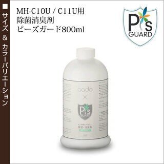 <N010001000190>