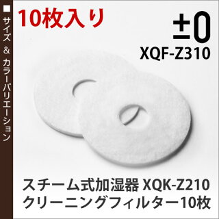 <XXXXXXXXXXXX>