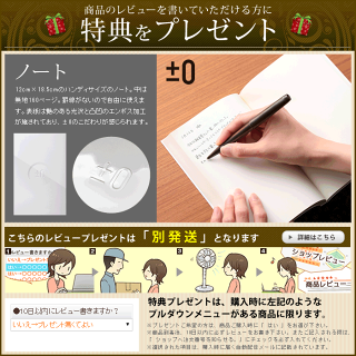 【NOV20151211】