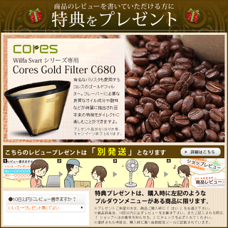 【NOV20150924】
