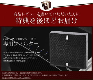 【NOV20160609】