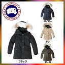 2014FW入荷!出荷スタート!【商品レビューを書いて1000円割引!】CANADAGOOSE(カナダグース)【日本正規代理店品】BRONTE ブロンテ ダウンジャケット コート ファー レディース 女性用 ミドルレングス