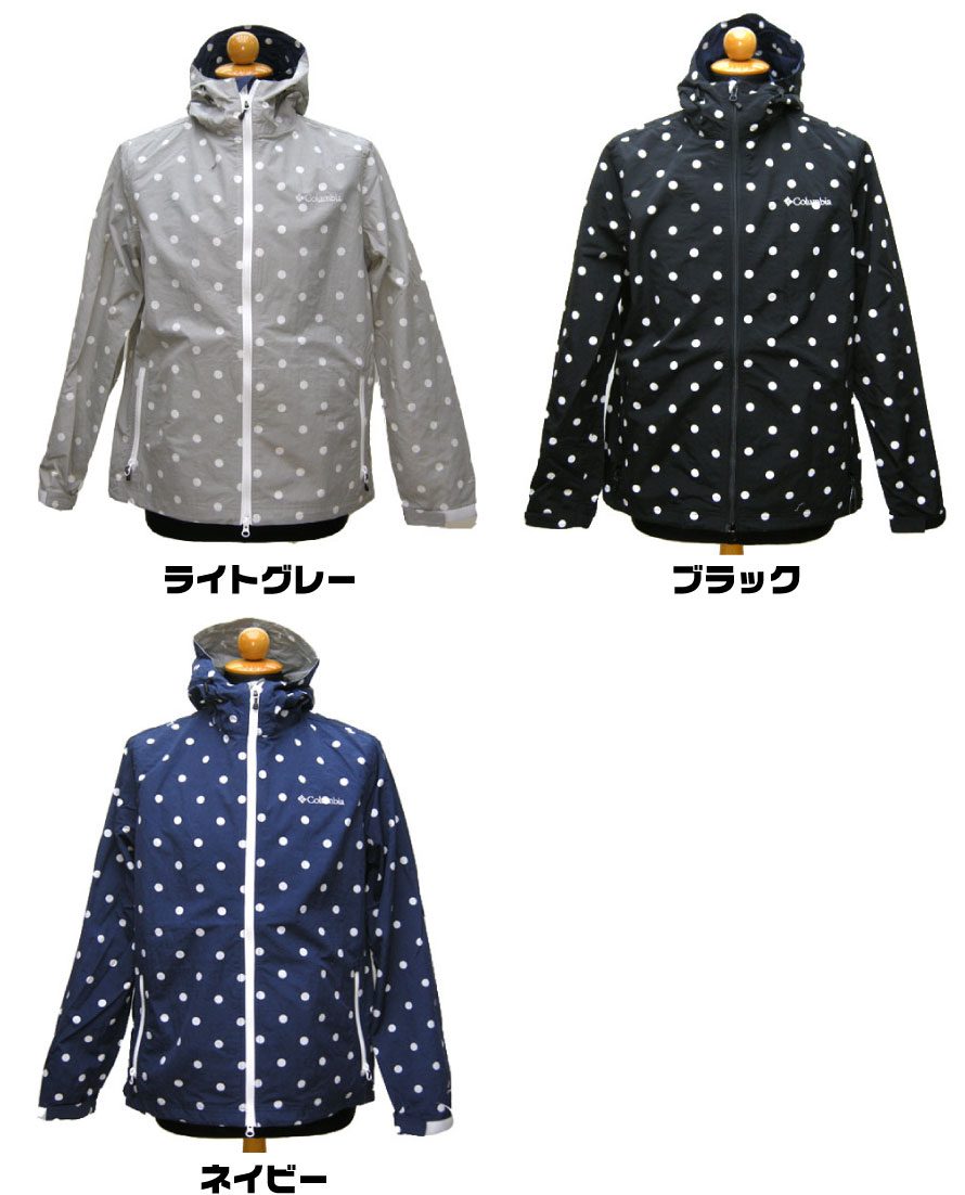 【レビューを書いて5％OFF＆送料無料】columbia(コロンビア）HEABIE JACKET ヒービージャケット PM3306 "ドット柄が美しく撥水性能も抜群のナイロンジャケット　水玉”