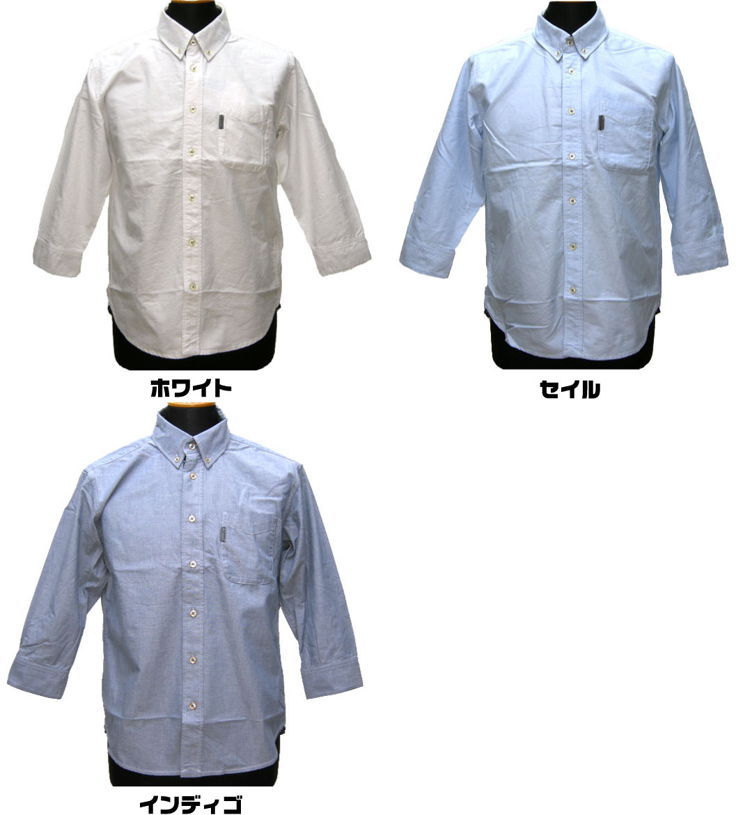 【レビューを書いて5％OFF&送料無料】columbia(コロンビア）Dynamo 3/4 Shirt　ダイナモ3/4シャツ　”袖、襟の裏などにドット柄のポイントを配した7分袖シャツ”