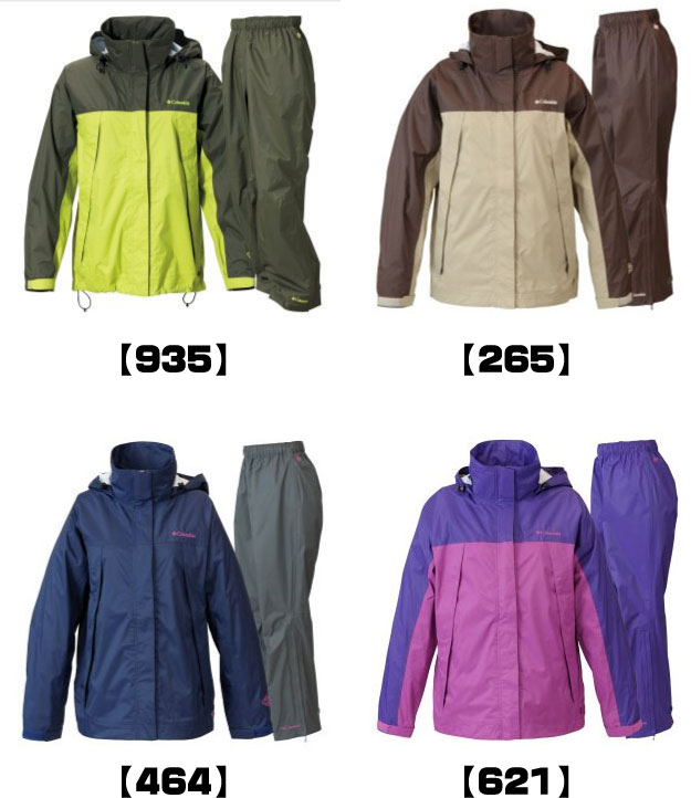 【レビューを書いて5％OFF＆送料無料】columbia(コロンビア）Women's Grass Valley Rainsuitウィメンズグラスバレーレインスーツ　”防水透湿性素材オムニテックを使用した光沢感を抑えた2レイヤー素材を採用したレインスーツ　山ガール　女性用”