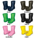 【レビューを書いて送料無料】CROCS（クロックス）georgie 2 ジョージー2”雨でも晴れでもパーフェクト！ 一体成型の「クロスライト」素材によるレインブーツ"