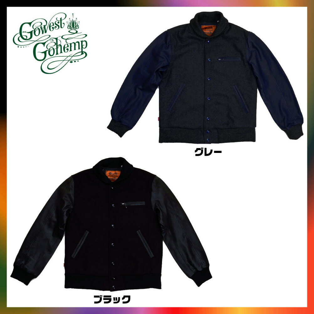 GOWEST ゴーウエスト TEAM JACKET チームジャケット スタジャン　スタジア…...:roost:10003277