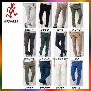 【レビューを書いて5%OFF】GRAMICCI(グラミチ)NN-PantsNNパンツニューナローパンツクライミングパンツナローパンツ